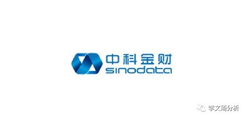 大数据概念再度引爆中国股市 未来走势与投资名单全解析