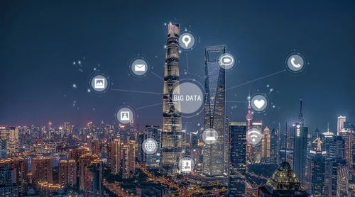 华为携手东华软件打造智慧三亚大数据中心，引领计算机信息系统集成服务新标杆